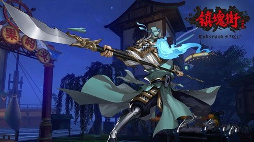 镇魂街武神躯怎么重置守护灵
