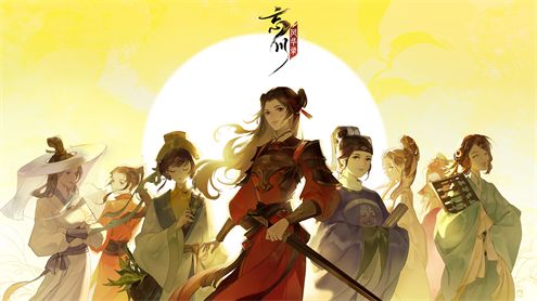 忘川风华录怎么涂色攻略