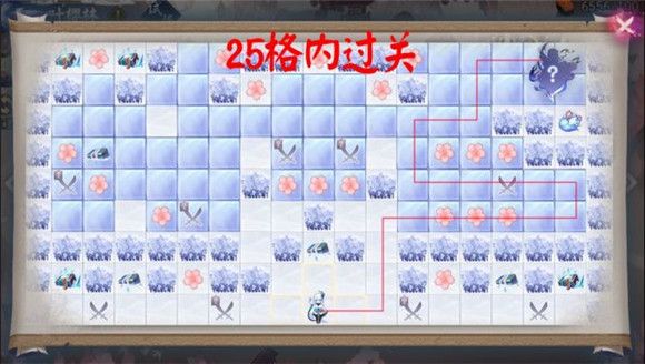 阴阳师一叶樱林25步走法攻略