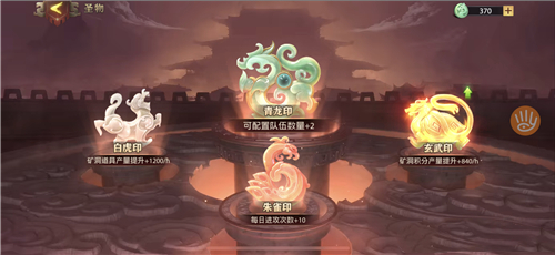 少年三国志零折扣充值平台哪个最好