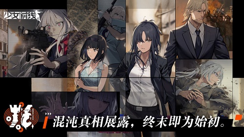 少女前线建造时间表2021最新