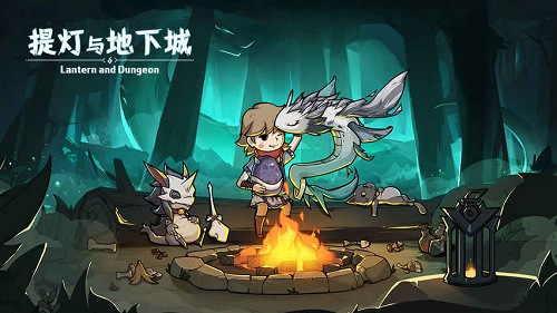 提灯与地下城怎么升级快