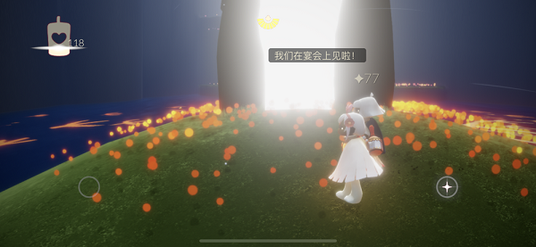 光遇樱花斗篷先祖位置在哪里