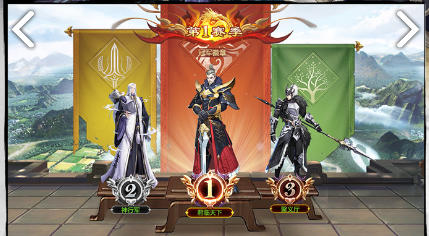 神将三国手游黄忠技能强度测评