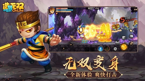 造梦无双兑换码永久2021最新