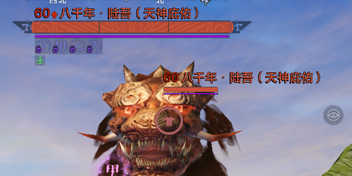 妄想山海破元印获得方法
