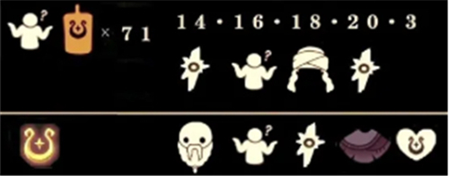 光遇魔法季斗篷要多少蜡烛