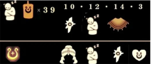 光遇魔法季斗篷要多少蜡烛