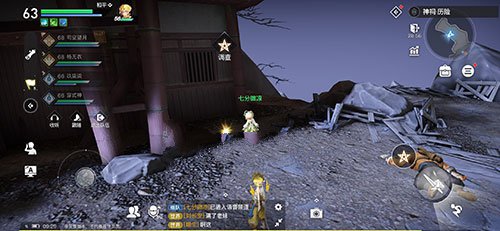 天谕手游镜头语言任务攻略