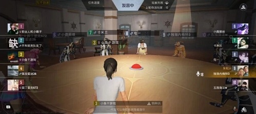 和平精英谁是内鬼模式什么时候上线正式服