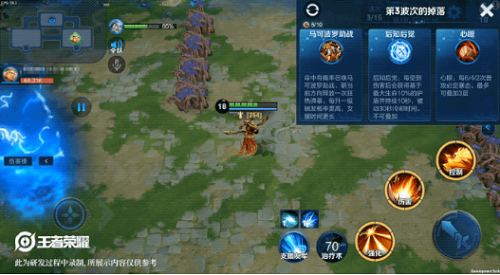 王者荣耀守卫峡谷用什么英雄好