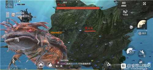 妄想山海怎么捕捉宠物永久