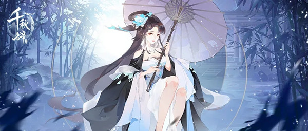 千秋辞李师师怎么样