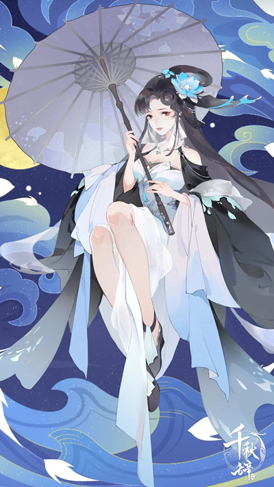 千秋辞李师师怎么样