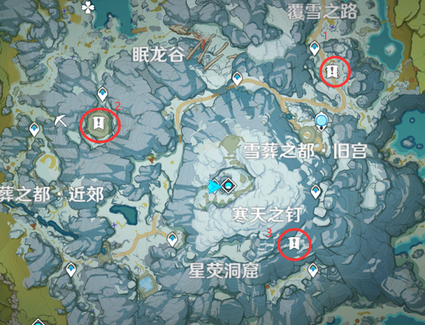 原神解冻所有碎片攻略图文