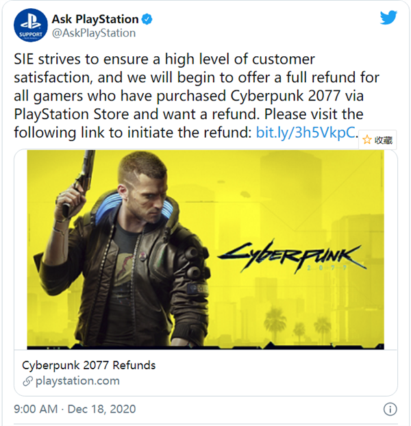 PS4赛博朋克2077下架怎么退款