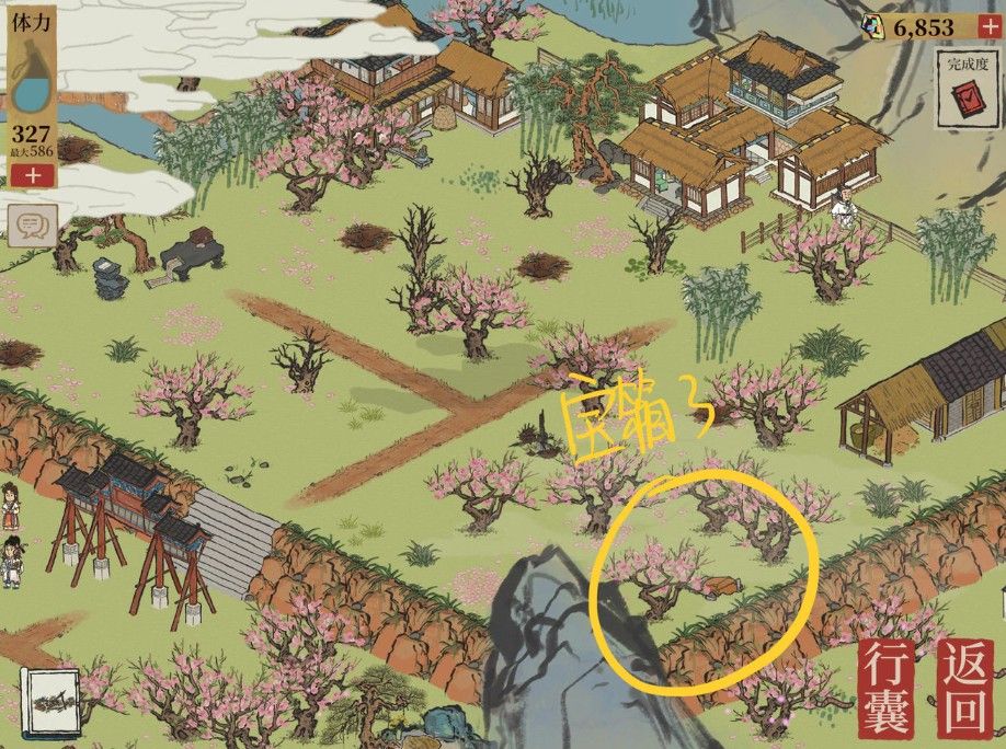 江南百景图桃花坞宝箱在哪？