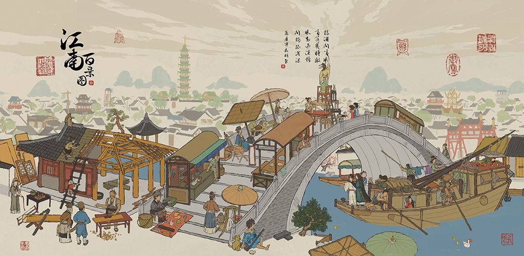 江南百景图黄鼠狼毛在哪里获得