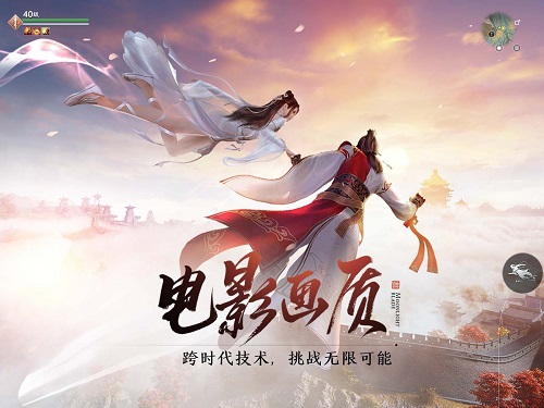 天涯明月刀手游雪霞羹食谱怎么做