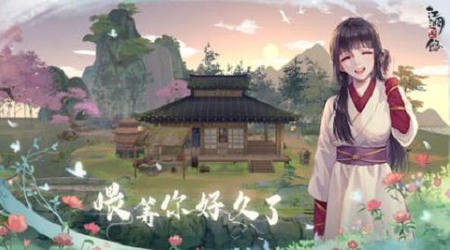 江湖悠悠侠道事项怎么选择？