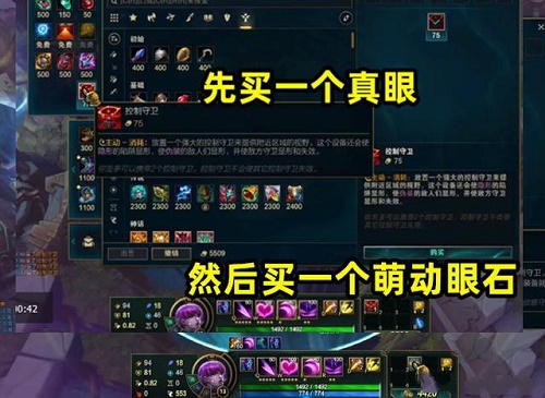 英雄联盟刷钱bug怎么卡
