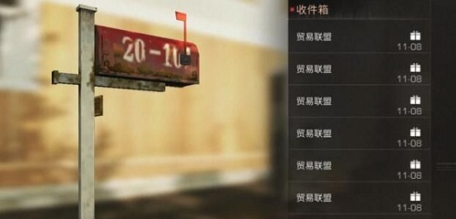 明日之后第三季探宝者怎么玩？
