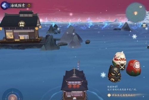 阴阳师在永生之海随风航行怎么做？