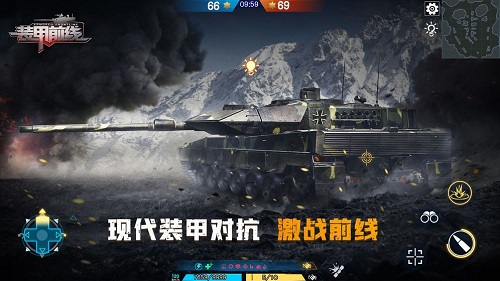装甲前线兑换码大全