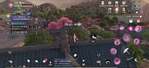 天涯明月刀手游锦鲤任务笔绘江山任务攻略
