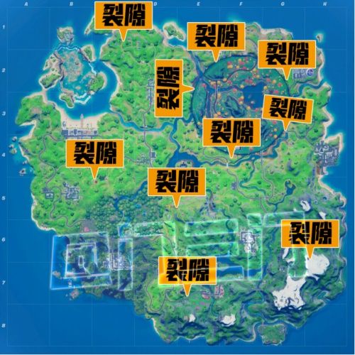 堡垒之夜第二章第四赛季第八周任务挑战攻略