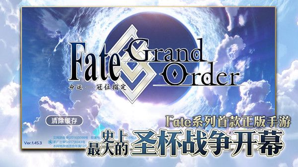 FGO弓凛祭高难副本打法推荐攻略