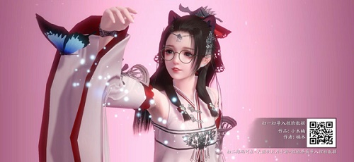 天涯明月刀手游捏脸数据女二维码分享