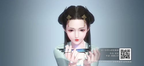 天涯明月刀手游捏脸数据女二维码分享
