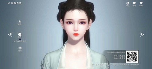 天涯明月刀手游捏脸数据女二维码分享