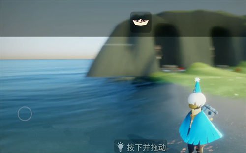 光遇纸船多少赞一颗心