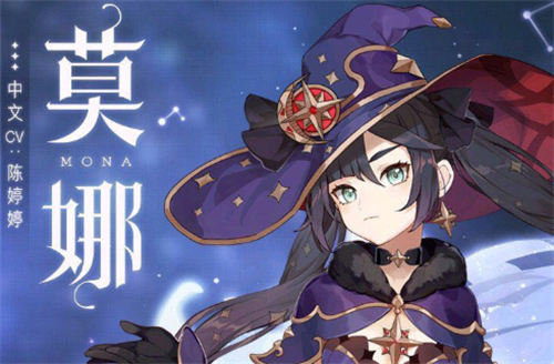 原神五星角色一览有哪些