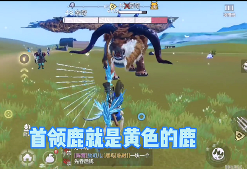 妄想山海穷奇怎么进化