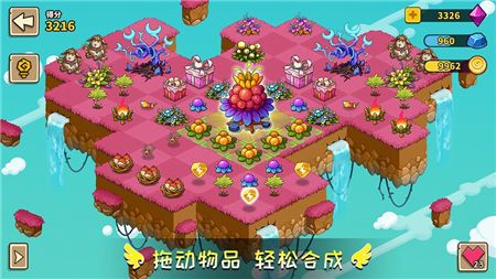 幻兽爱合成礼包码大全