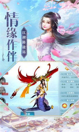 原神七天神像位置在哪