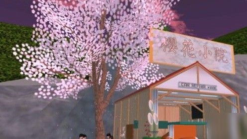樱花校园模拟器怎么下载房子教程