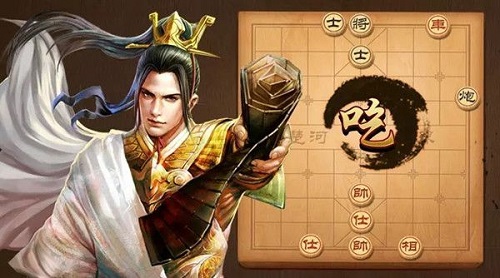 天天象棋残局挑战194期怎么过？