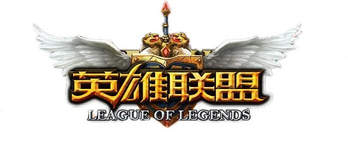LOL打字没有选字框2020怎么办