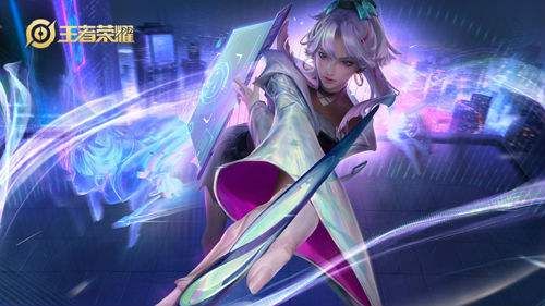 王者荣耀时空之境系统入口在哪里