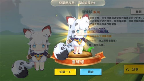 迷你世界激活码2020年9月最新无限使用