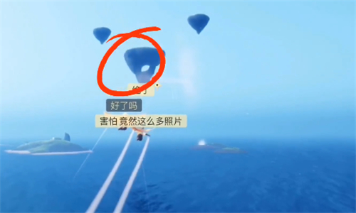 光遇圣岛季任务攻略怎么做