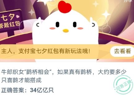 以下哪种食物的维生素C含量更高?