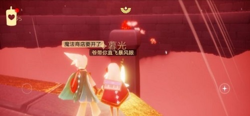 光遇旅行先祖8.28任务先祖蜡烛位置一览