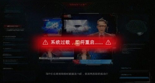 全网公敌第一章程序员之死攻略