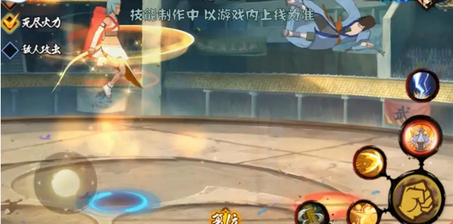 火影忍者手游七尾人柱力技能怎么样