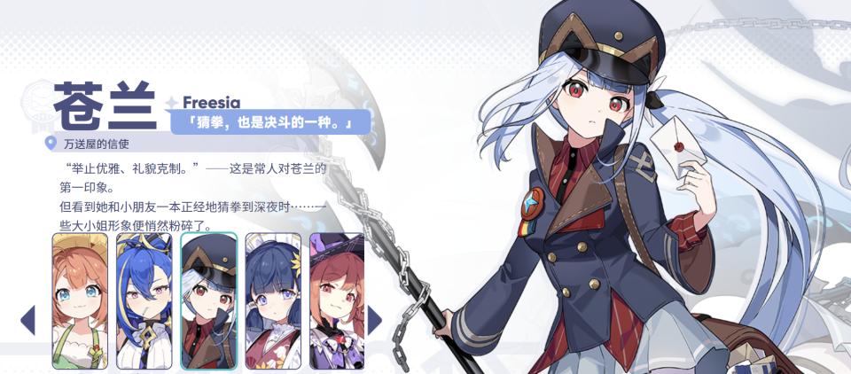 星塔旅人新手入门攻略大全